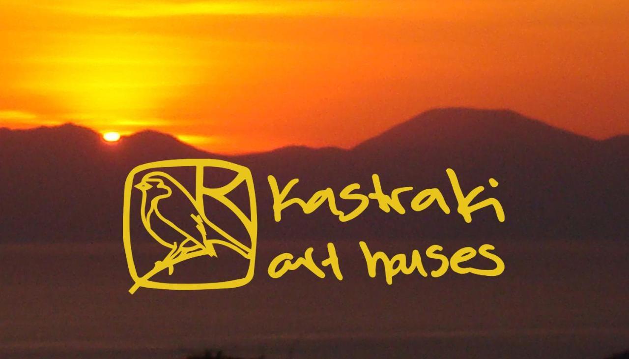 Kastraki Art Houses Kousounarion Luaran gambar